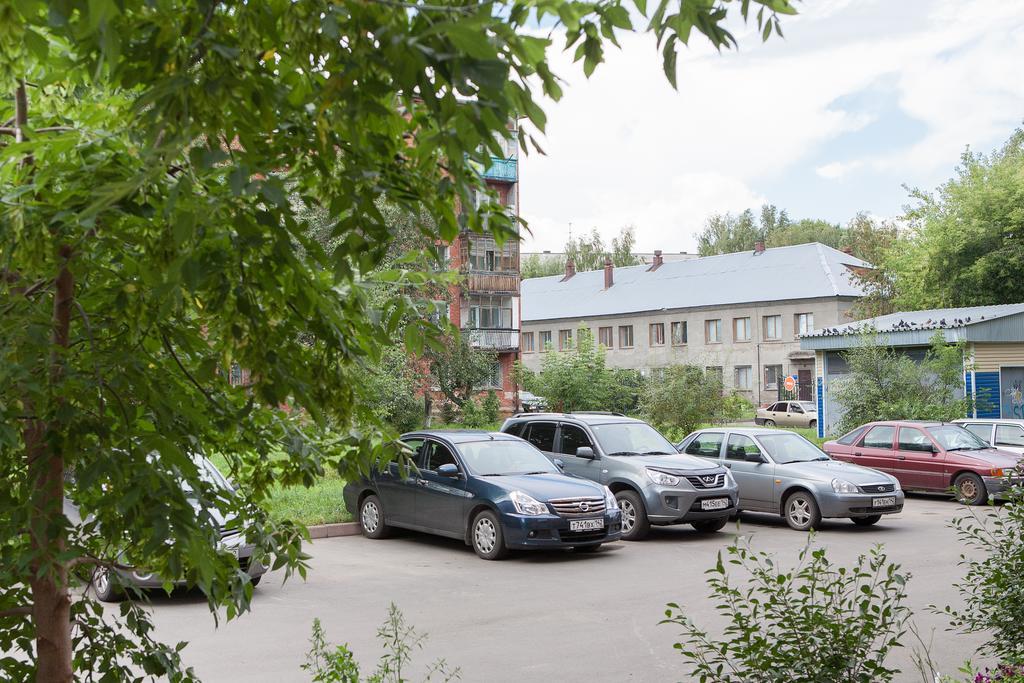 Авион Kemerovo Habitación foto